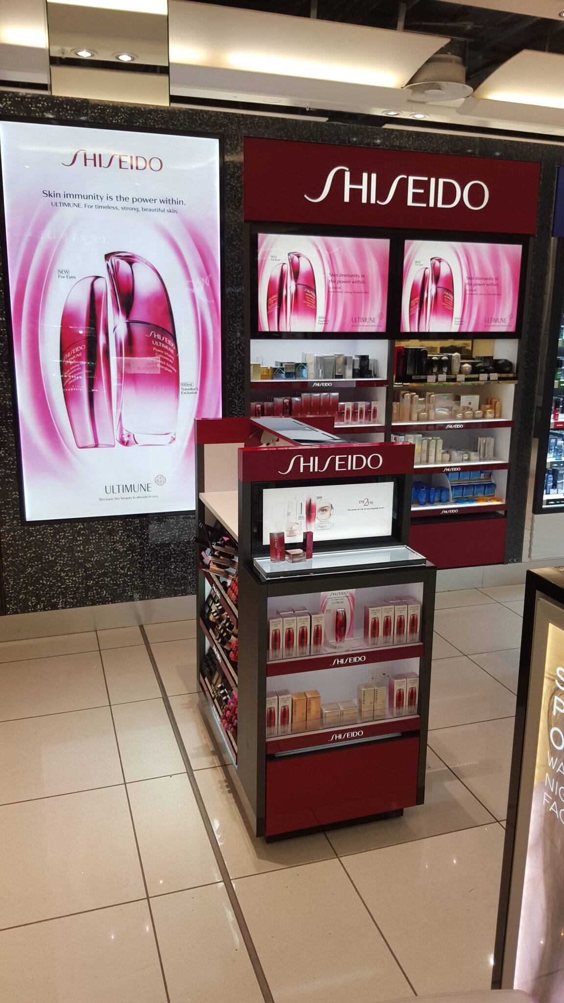 Shiseido skincare display at Heathrow